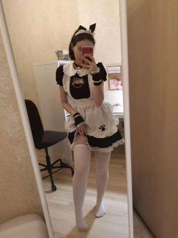Амалия
